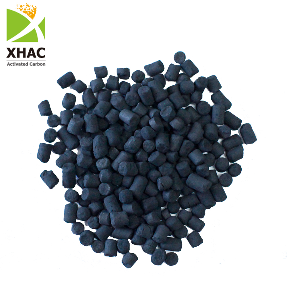 9mm activated carbon