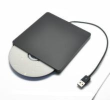 Cheapest External  DVD CD burner