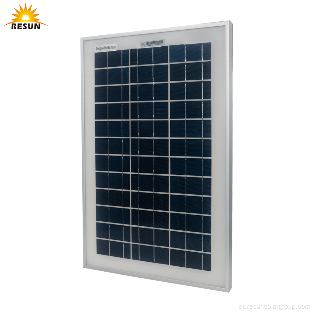 لوحة الطاقة الشمسية 15W MINI SOLAR