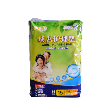 Disposable Comfortable Free Sample Nursing Under Pads