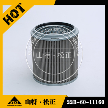 KOMATSU PC160LC-7E0 Oryginalny hydrauliczny filtr filtra oleju 22B-60-11160