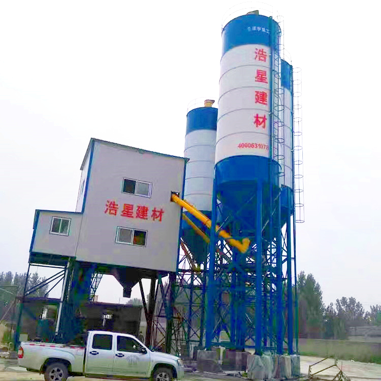 Small stationary simple HZS60 concrete mixing plant