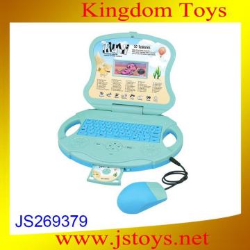 toy computer educational electronic kits