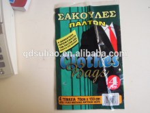 Flat plastic bags LDPE clothes bag