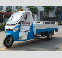 Electric Dustbin Transporting Tricycle