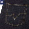 Özelleştirilmiş 22oz Selvedge Mens ağır denim ince kot pantolon