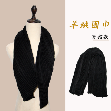 100% Cashmere Black Pleated Long Pashmina for Women