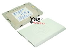 PMP Battery for CREATIVE 70PF115000002