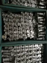 Planetary Gear Reducer Retaining Bolt