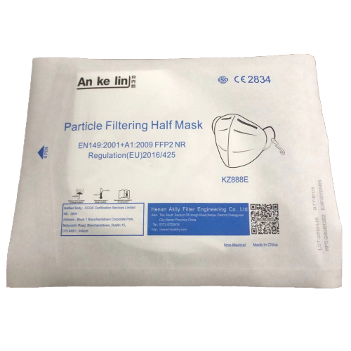 Disposable KN95 Non-Medical Protective FFP2 Face Mask