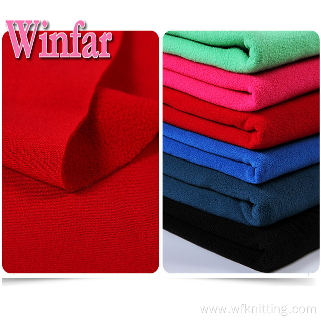 Stretch Brushed 100% Polyester Polar Fleece Fabric