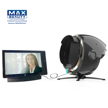 Skin Test Analyzer Device