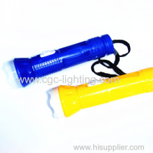 Tactical Key Chain Flashlight With Fucus Brightness?