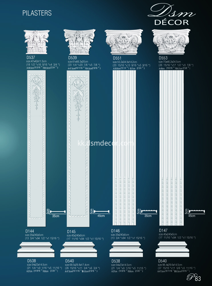 PU Pilaster