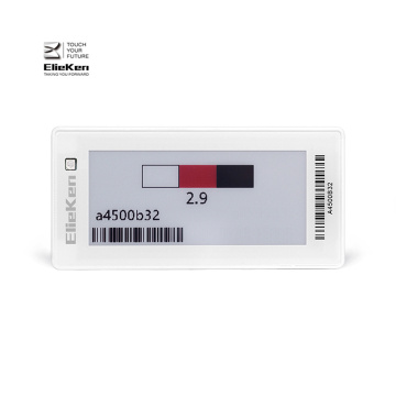 2.9R ESL Electronic Shelf Labels العلامة الرقمية