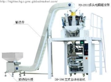 automatic weighing and packing machine