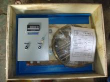 Marine intermediate shaft grounding stuffing device