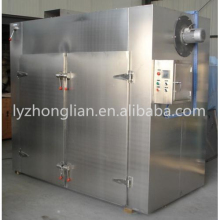 HC-20 Hot-air Cycle Drying Machine