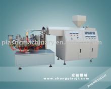 drip bottle blow molding machine