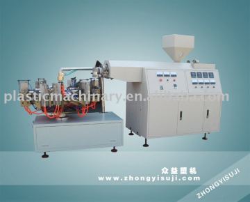 drip bottle blow molding machine