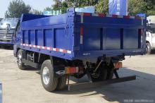 4 ton loading capacity small dump truck