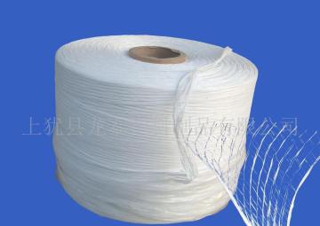 Non Halogen Flame Retardant PP Filler Yarn