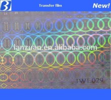 Holographic Laminates for tobacco wrapping