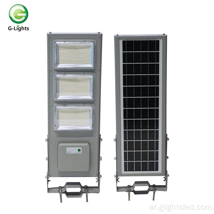 100watt 150watt الكل في واحد إنارة الشوارع بالطاقة الشمسية