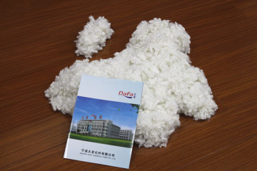 PSF (15D * 64mm, HCS)