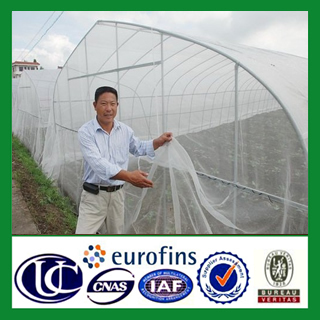 HDPE Anti-Insect Netting
