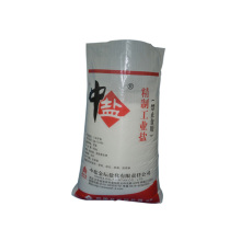 Manufacturer Offers Resealable BOPP Laminated Woven Plastic Feed Bags