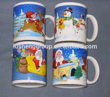 hot sale set color Chirstmas gift mug