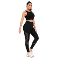 2-delige set dames yoga gymkleding