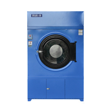 Commercial laundry stackable dryer 50kg