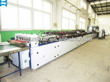 bag folding machine, Box Pouch,Box pouch with zipper,Flat Bottom pouch,Quad flat pouch