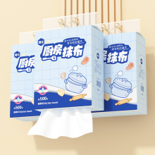Wholesale Custom Logo Kitchen and Bath Paper Towels