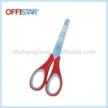 offistar small types of medical scissors
