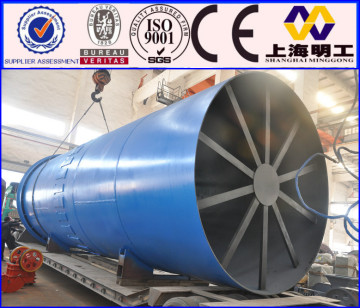 Rotary Kiln Bauxite/Wet Process Cement Rotary Kiln/Mini Rotary Kiln