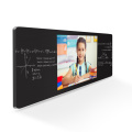 blackboard chalkboard interactive flat panels