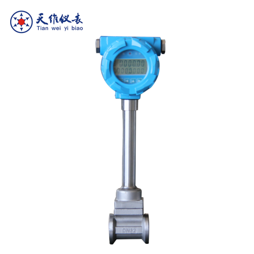 Vortex CO2 Flow Meter