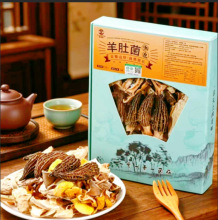 Morel mushroom soup packets