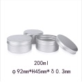 Aluminum Cosmetic Jars with Good Price