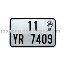 BF Number Plate