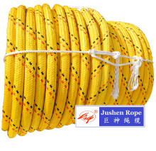 Polyester/ UHMWPE Double Braided Rope