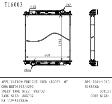 Radiator for FORD FREIGHTLINER ARGOSY oem number BHTD5292