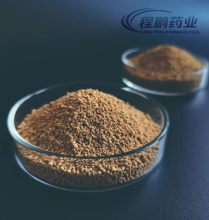 Veterinary Medicine Raw Powder CAS17090-79-8 Monensin Premix
