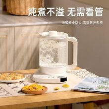 Multifunctional Health Preservation Pot