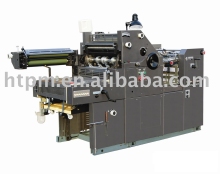 New model offset Printing Machine CF56I-NP,printer,offset press ,printing machinery