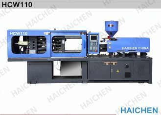 Servo Injection Molding Machine For Cup , Plastic Injection Moulding Equipment