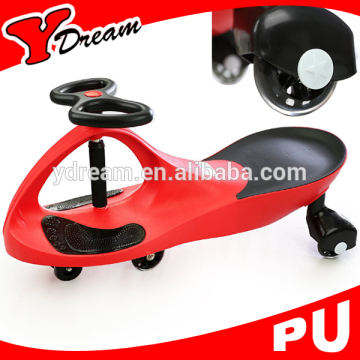 Children PU Wheels Swing cars With OEM Factory